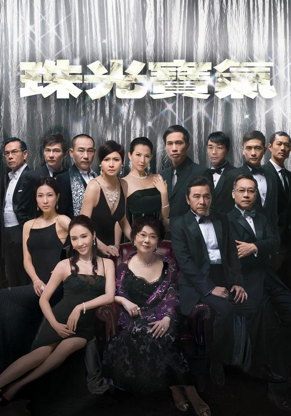 港姐內地撈金咖位大跳水？袁詠儀新劇成宋佳陪襯，佘詩曼頻頻鑲邊