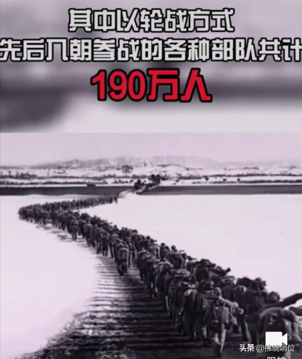 老兵的榮譽——我的爸爸左成芝軍旅印記