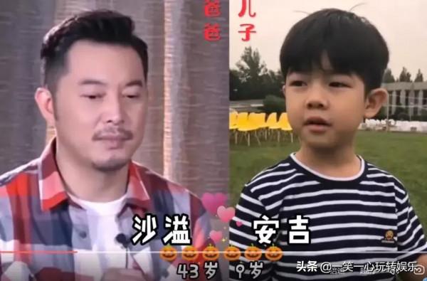 都說自家兒子帥氣；潘粵明劉樺兒子我信了；看到陳坤兒子無法相信