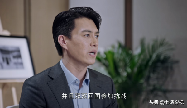 《突圍》為什麼要加入歷史戲?弄清人物關係,就知道編劇的用意了 《突圍》為什麼要加入歷史戲?弄清人物關係,就知道編劇的用意了