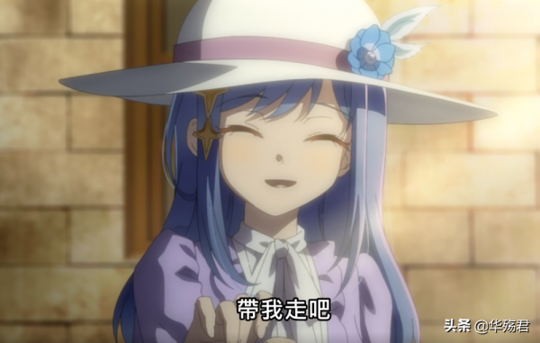 暗殺者轉生異世界:女僕塔兒朵白給路人,“牛頭人”盧各狂喜? 暗殺者轉生異世界:女僕塔兒朵白給路人,“牛頭人”盧各狂喜?