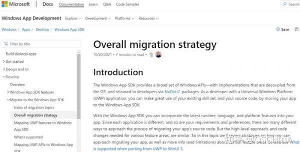 Win11出世UWP卻慘遭棄用!Win軟體還會翻新嗎 Win11出世UWP卻慘遭棄用!Win軟體還會翻新嗎