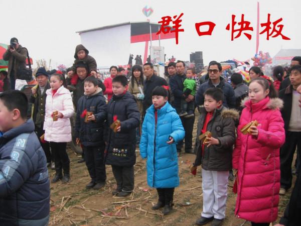 我的驢行日記——寶豐馬街書會