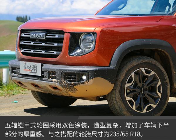 城市SUV也有硬實力 多路況試駕哈弗大狗 城市SUV也有硬實力 多路況試駕哈弗大狗