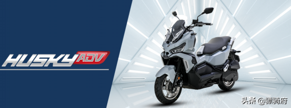 三“羊”開泰——米蘭車展三陽三款全新踏板車亮相