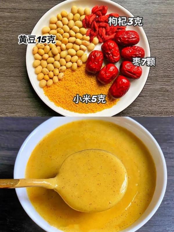 分享6款美容養顏豆漿，做法簡單，好氣色喝出來