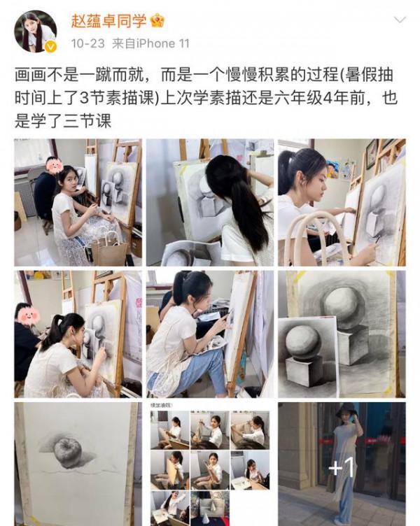 “小福朵”越來越美了，一顰一笑綻放優雅，被贊為05後小花