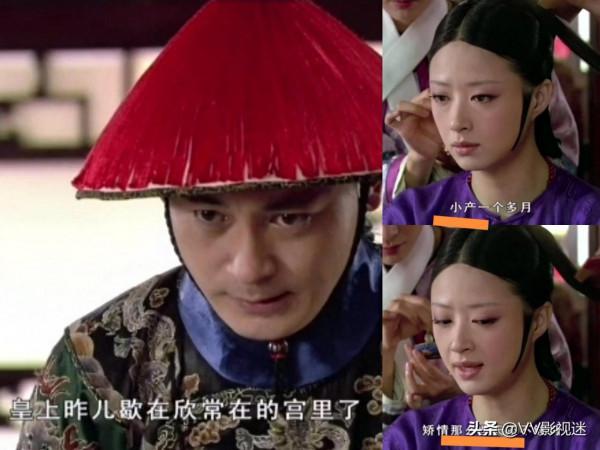 《甄嬛傳》為什麼經久不衰？看第二集後宮例會，鏡頭語言有多妙