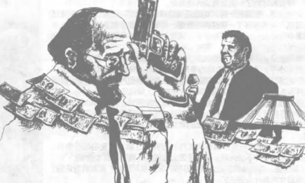 誰動了我的飯碗 誰動了我的飯碗