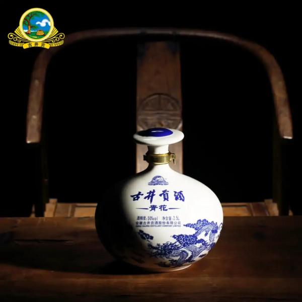 有哪些價效比高的酒(主要白酒)推薦? 有哪些價效比高的酒(主要白酒)推薦?