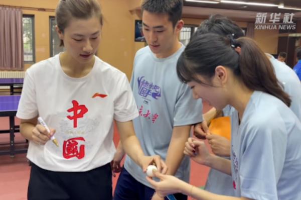 北大學生丁寧:人生換髮球 北大學生丁寧:人生換髮球