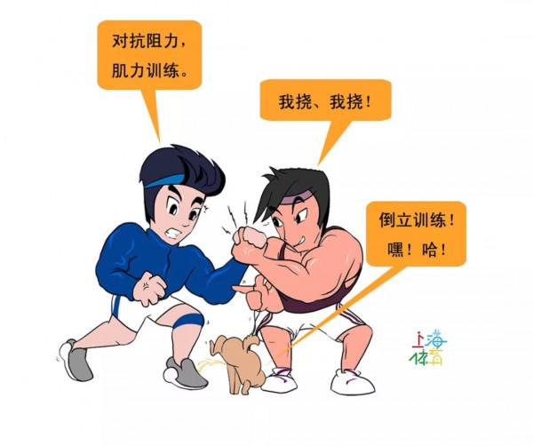 健康預期壽命68.7歲？！小體Jiao你延年益壽妙招