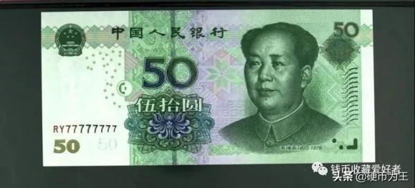 麒麟號可遇不可求