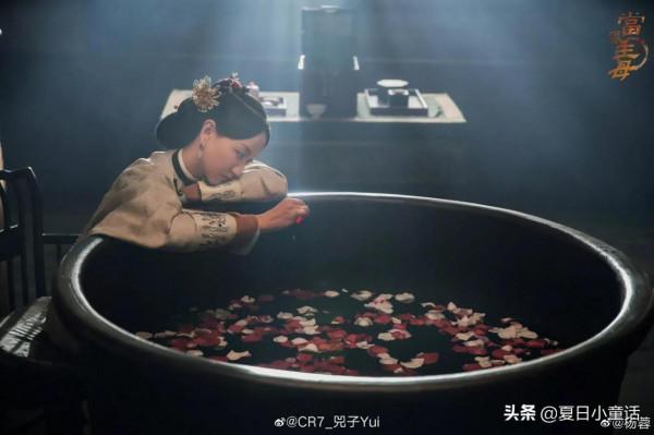 楊蓉當家主母古裝戲