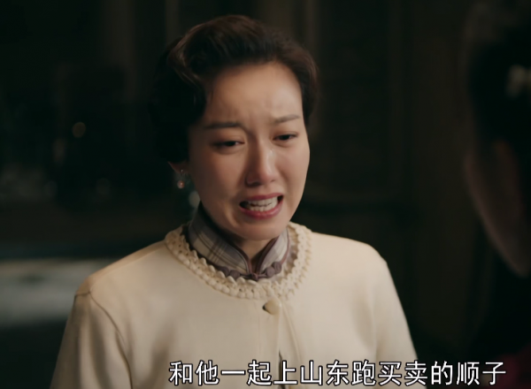 這劇情逗我玩嗎？全員虎了吧唧，30分鐘就棄劇，佟麗婭新劇你贏了