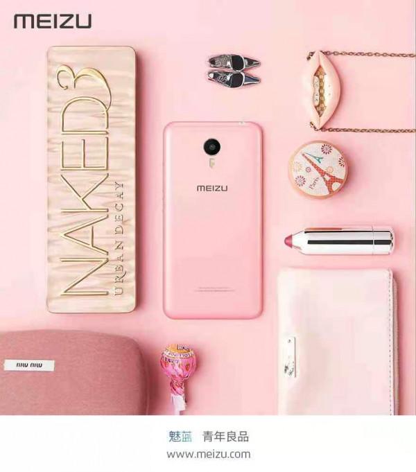 重拾魅藍 metal:是王者,是先行者,也是失敗者 重拾魅藍 metal:是王者,是先行者,也是失敗者