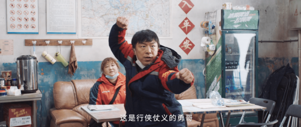 《你是我的春天》定檔清明節，陳道明和黃渤監製，17位明星出演