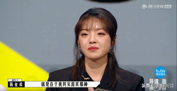 《小時代》成了影視類綜藝的香餑餑，論熱度還得是它和畢志飛