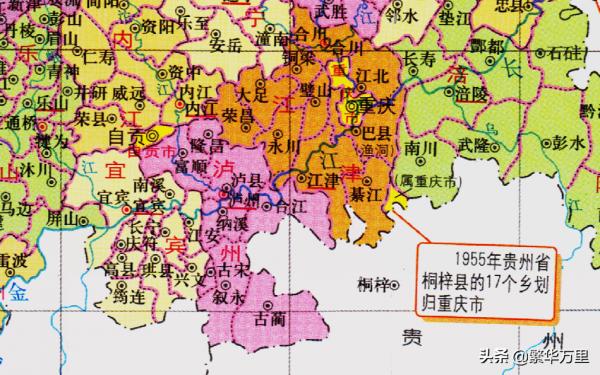 四川省的區劃調整，18個地級市之一，為何瀘州市有7個區縣？