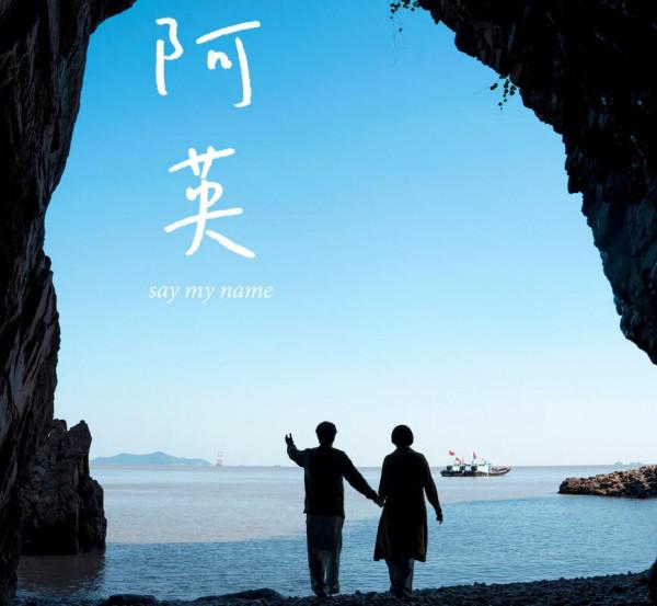 郝蕾方勵裝高階被懟，影評人炫技被懟，終於有人敢替觀眾說實話了