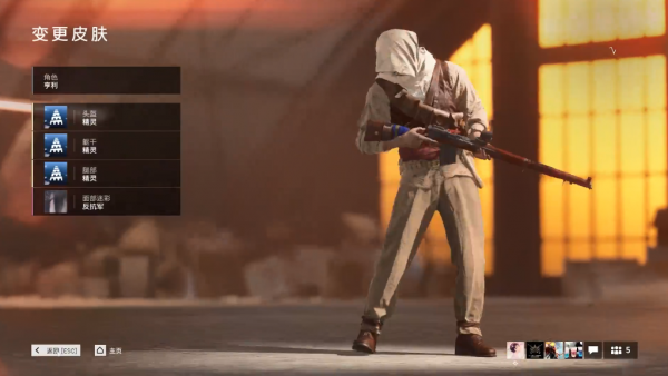 《戰地5》彩蛋大盤點，摩斯密碼解鎖螃蟹暗號，天梯彩蛋超酷炫