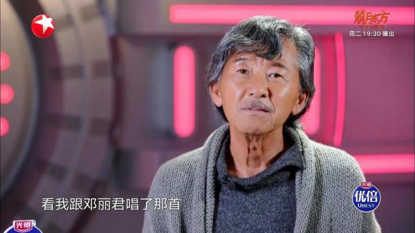 《我們的歌3》首播,74歲的林子祥一出場,現場就“炸”了 《我們的歌3》首播,74歲的林子祥一出場,現場就“炸”了