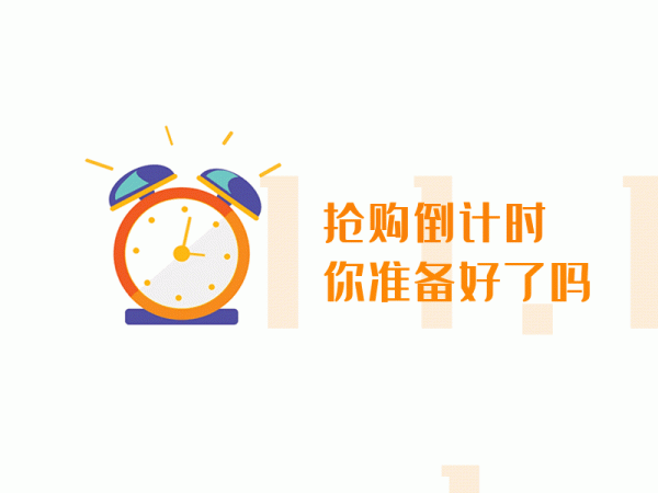雙十一手機推薦第三彈:2000-2500元篇的中端機大盤點 雙十一手機推薦第三彈:2000-2500元篇的中端機大盤點