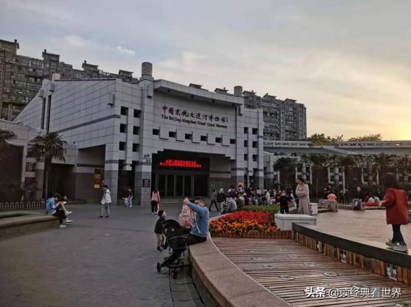 一座拱宸橋,半部杭州史 一座拱宸橋,半部杭州史