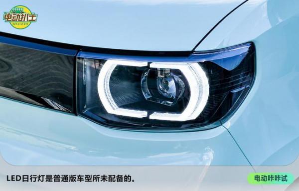 城市征服者 試宏光MINI EV馬卡龍