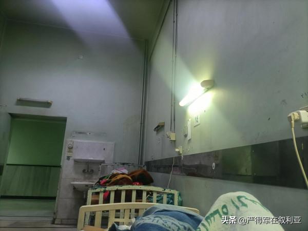 敘利亞的醫療保障竟然是免費的!即使國家很窮,也要保證民生 敘利亞的醫療保障竟然是免費的!即使國家很窮,也要保證民生