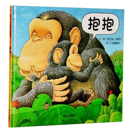 0-2-3歲閱讀書單來了，家長收藏起來