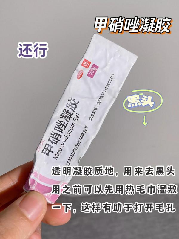 別總選大牌！這6款國貨好用不貴，價效比超高