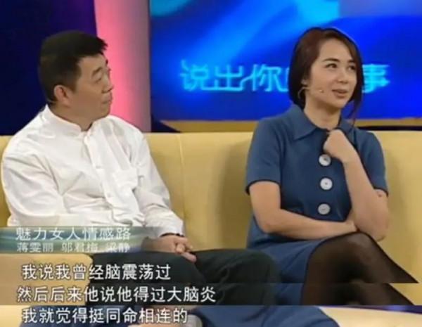 結婚30年，顧長衛多次與女演員傳緋聞，蔣雯麗的報復讓他有苦難言