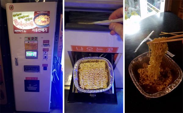 50 張新照片讓你真實瞭解韓國(精華) 50 張新照片讓你真實瞭解韓國(精華)