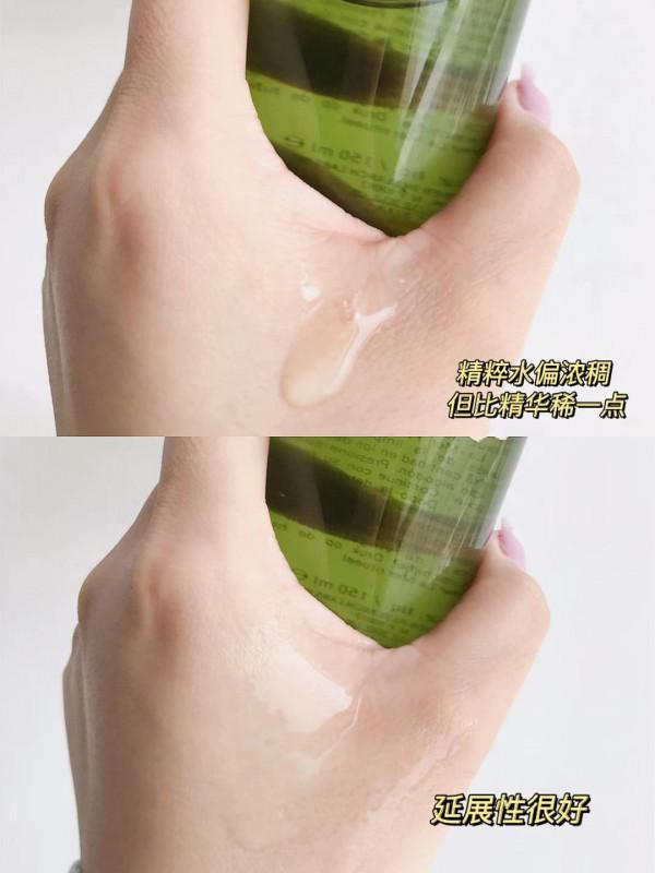 大牌抗老修護精華 總有一款適合你