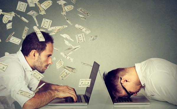 你對別人的消極偏見，會產生人際關係不良的社交壓力，怎麼辦呢？