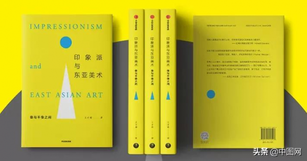 特裝本是形式大於內容嘛？