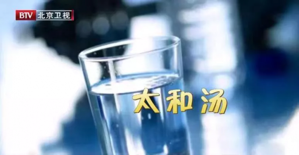 枸杞吃不對,反而會引發中毒?這份“忌口清單”,請務必收好 枸杞吃不對,反而會引發中毒?這份“忌口清單”,請務必收好