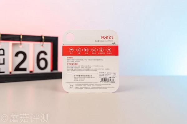 價格便宜、效能強勁的TF儲存卡、Banq行車記錄儀監控TF儲存卡 評測