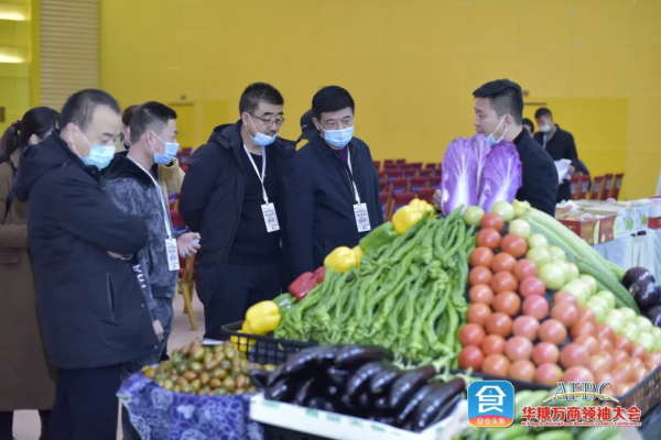 熱烈打CALL丨“2021中國農產品區域公用品牌•市場競爭力品牌”榜單重磅公佈! 熱烈打CALL丨“2021中國農產品區域公用品牌•市場競爭力品牌”榜單重磅公佈!