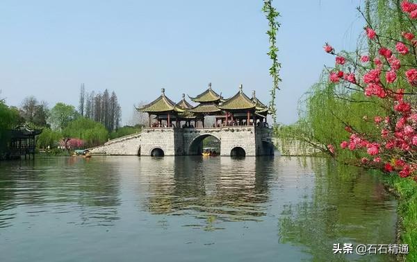 仙境般的中國古橋