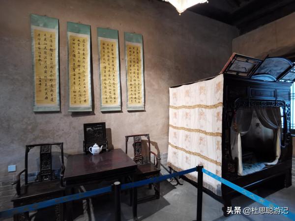 漢EV自駕甘肅,探訪天水胡氏古民居,看似四合院,但不同於四合院 漢EV自駕甘肅,探訪天水胡氏古民居,看似四合院,但不同於四合院