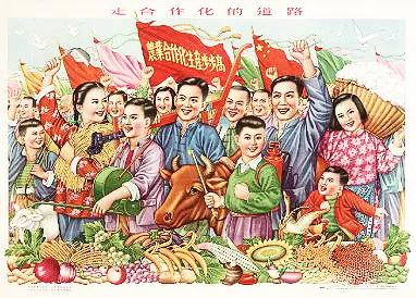 緬懷毛主席——美術作品之毛澤東在建國初期