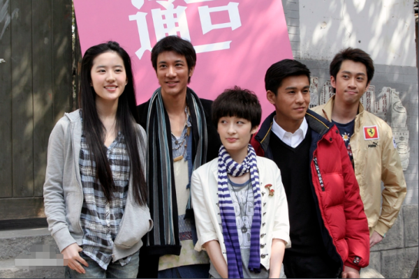 好傢伙,電影《戀愛通告》,竟是王力宏主演,導演,編劇,出品? 好傢伙,電影《戀愛通告》,竟是王力宏主演,導演,編劇,出品?