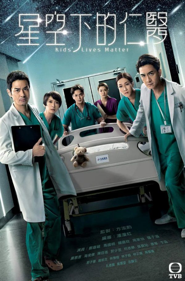 國產職場劇終於不止會談戀愛了,逆襲衝上9.1分 國產職場劇終於不止會談戀愛了,逆襲衝上9.1分