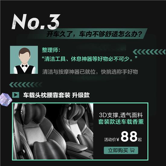 潮能玩家聯盟 潮能玩家聯盟