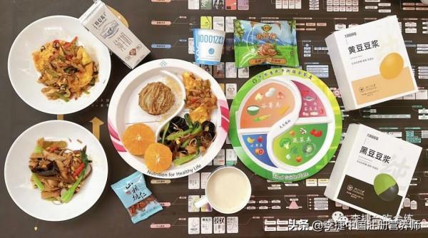 90多歲老爺爺的長壽秘訣之一,有關飲食的很淳樸簡單照做你也行 90多歲老爺爺的長壽秘訣之一,有關飲食的很淳樸簡單照做你也行