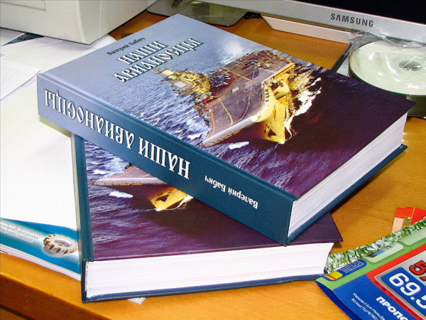 蘇聯航母之父：拒美天價高薪，助中國製造航母，他究竟有何目的？