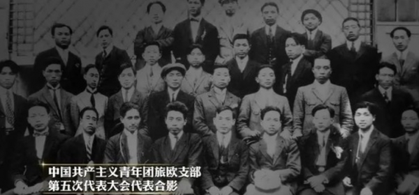 揭秘莫斯科中山大學：共產黨的大學，咋還為國民黨培養首批幹部？