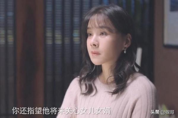 《突圍》中的女性角色都不是省油的燈,扮演者也絕非泛泛之輩 《突圍》中的女性角色都不是省油的燈,扮演者也絕非泛泛之輩